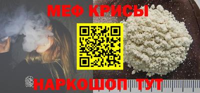 кокаин VHQ Будённовск