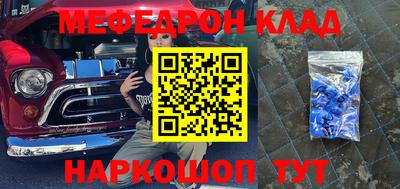крисы Бугуруслан