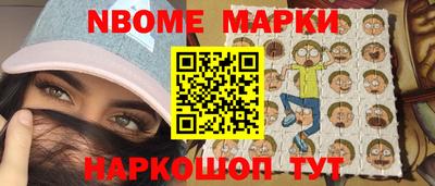 крисы Бугуруслан