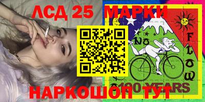 Альфа ПВП Бузулук