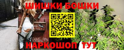 Альфа ПВП Бузулук