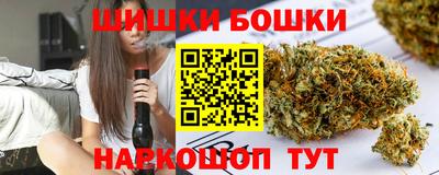 крисы Бугуруслан