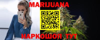 кокаин VHQ Будённовск