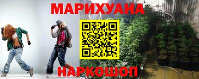крисы Бугуруслан