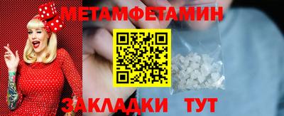 кокаин VHQ Будённовск