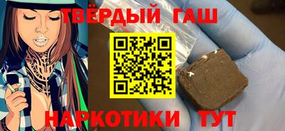 кокаин VHQ Будённовск
