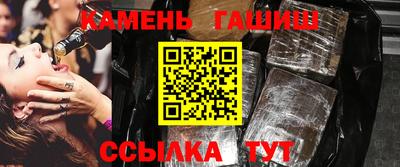 крисы Бугуруслан