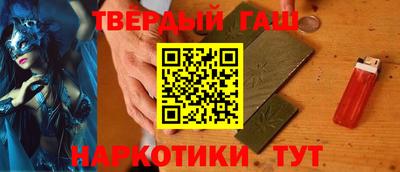 крисы Бугуруслан