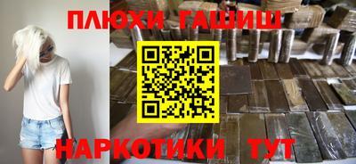 крисы Бугуруслан