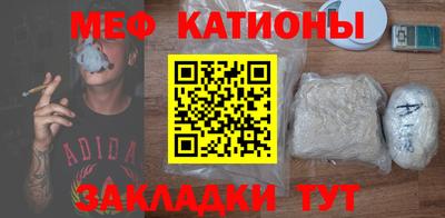 крисы Бугуруслан