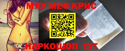 Альфа ПВП Бузулук