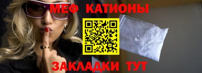 кокаин VHQ Будённовск